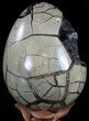 Septarian Dragon Egg Geode With Removable Section #56151-3